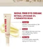 KSECRET - SEOUL 1988 Eye Cream : Retinal Liposome 4% + Fermented Bean